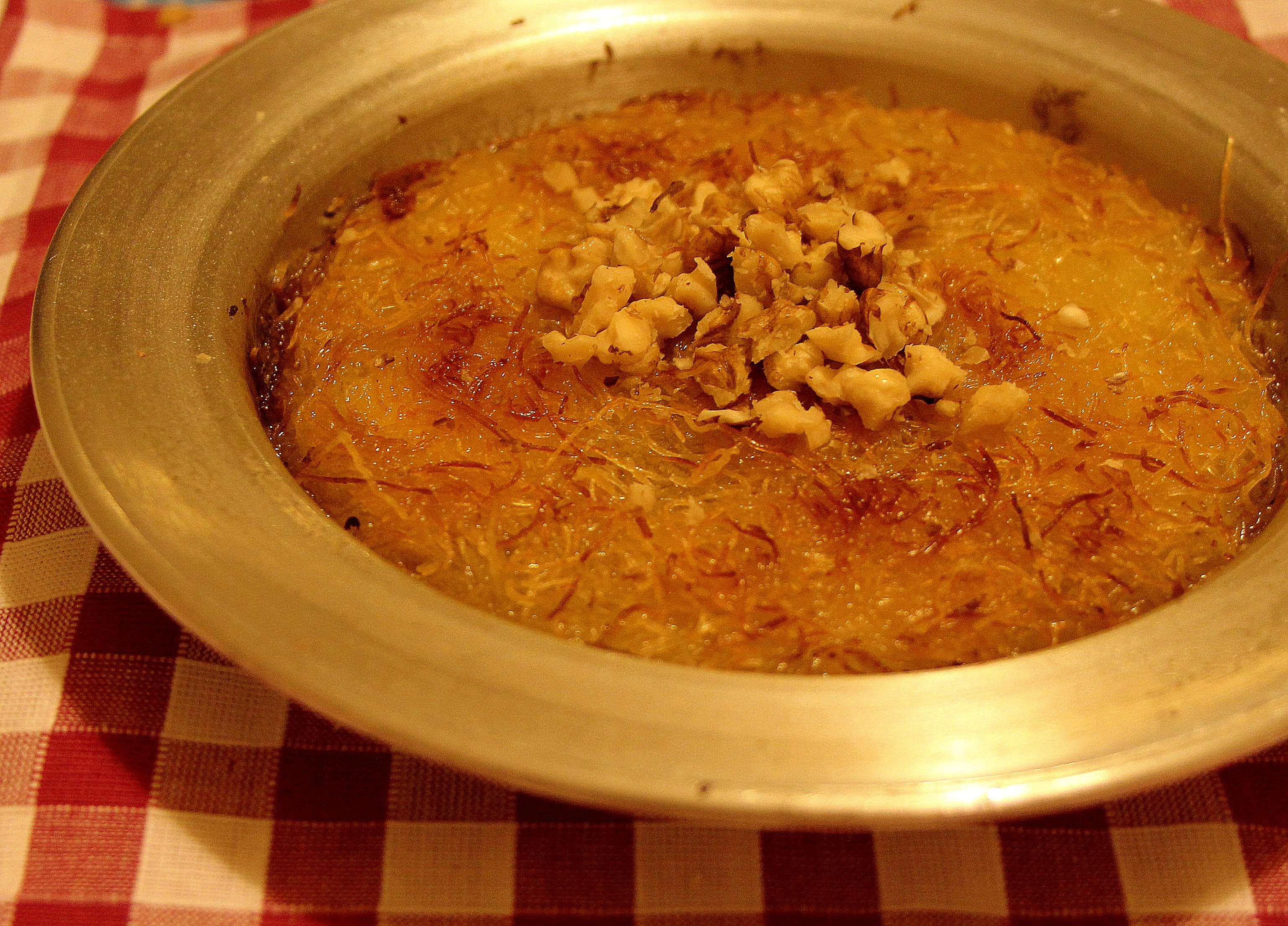 Künefe Künefe