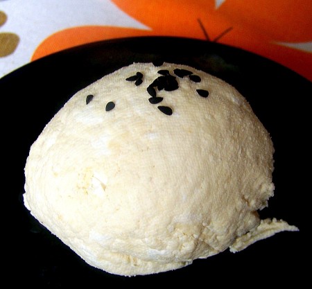 Çökelek